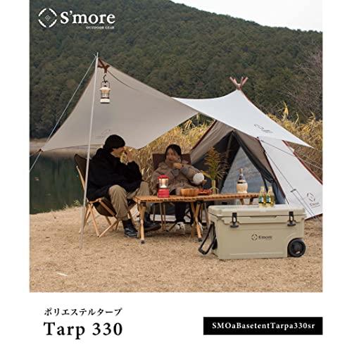 スモア A-Base Tent と ヘキサタープ 330のセット A-Base tent Tarp 330】A-Baseテントタープ330 – 【公式】S'more