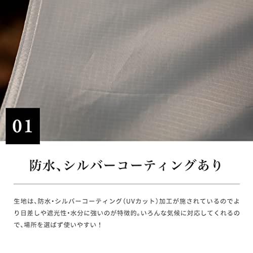 スモア A-Base Tent と ヘキサタープ 330のセット A-Base tent Tarp 330】A-Baseテントタープ330 – 【公式】S'more