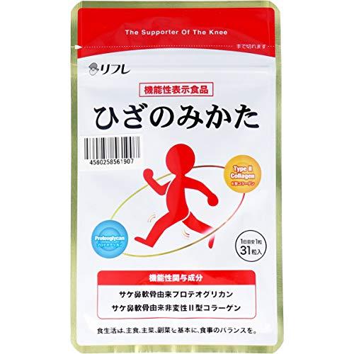 リフレ ひざのみかた 31粒入 [機能性表示食品] : つなぐstore