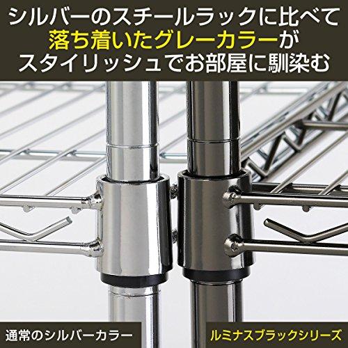 ルミナス ブラックニッケルシリーズ ポール径19mm フリーラック