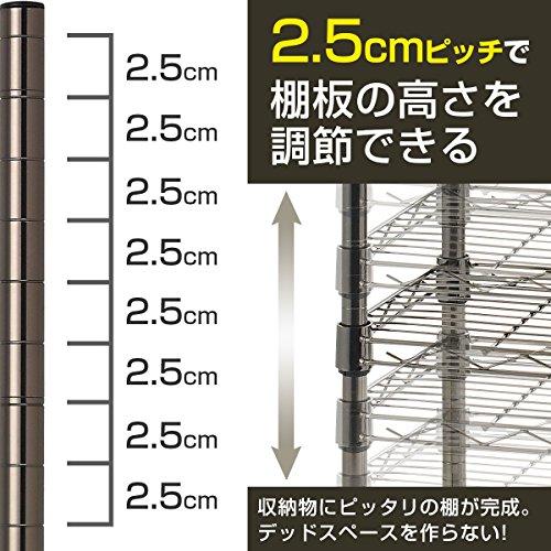 ルミナス ブラックニッケルシリーズ ポール径19mm フリーラック