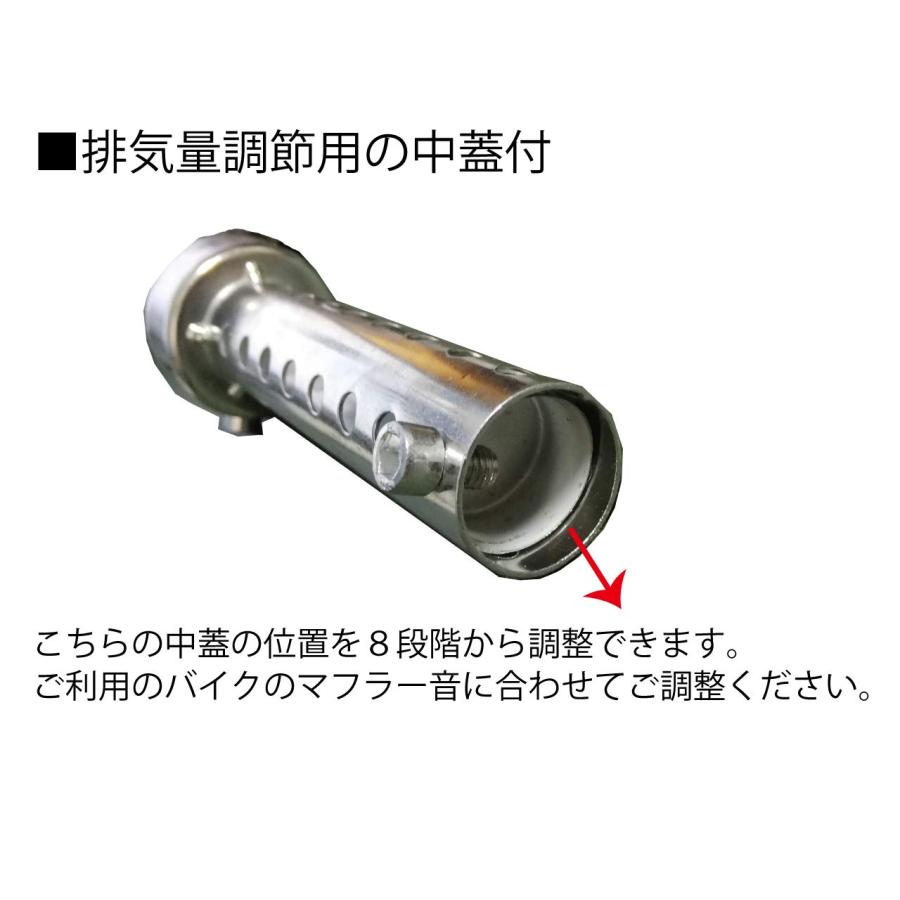 ヒロワールドトレード バイク マフラー サイレンサー インナー