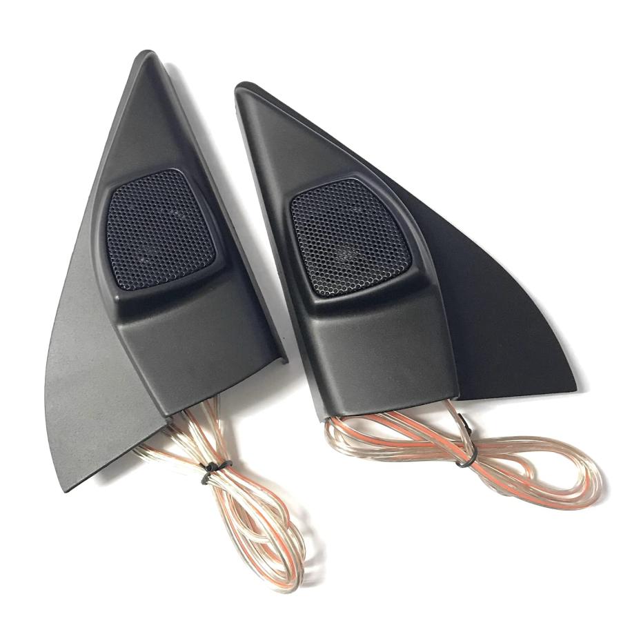 専用 ツイーター セレナ/ランディ(C26系)専用 ツィーター取付けキット | カー用品