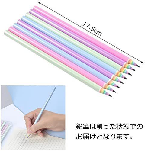 Copeflap 鉛筆 Hb 虹色鉛筆 おしゃれ鉛筆 おもしろ文房具 小学生 プレゼント かわいい 1ダース Hb S 2422 つなぐstore 通販 Yahoo ショッピング
