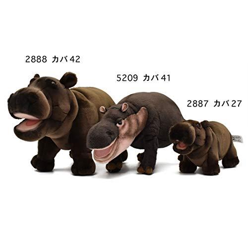 ハンサ(HANSA) 動物 ぬいぐるみ カバ No.2887 : つなぐstore