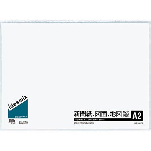 コクヨ ファイル クリアファイル 固定式・サイドスロー A2 ラ-DEAS15 の商品画像