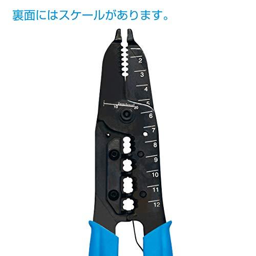 ホーザン(HOZAN) VVFストリッパー 電気工事士試験対応 ワイヤー