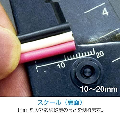 未使用新品 フリッチ　VIPEC&TECTON用_125mmストッパー ホーザン(HOZAN) VVFストリッパー 電気工事士試験対応 ワイヤー