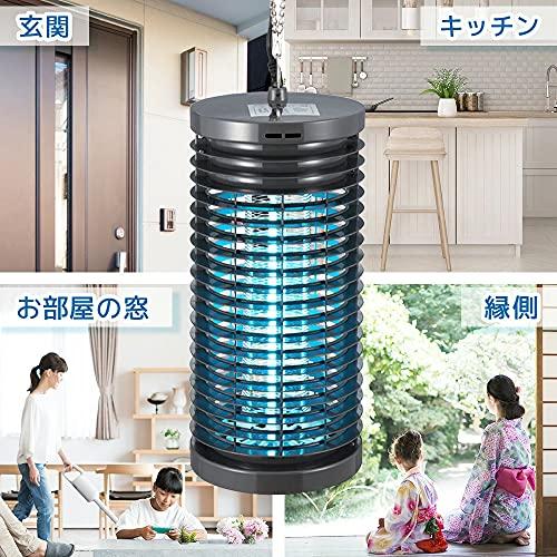 オーム電機 電撃殺虫器 OBK-06SB グレー オーム電機 電撃殺虫器 OBK-06SB グレー