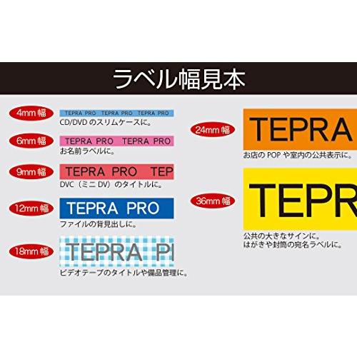 キングジム テープカートリッジ テプラPRO SS18KL-5P 18mm 5個 白 ロングタイプ_2