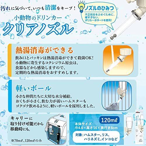 Yahoo ショッピング Paypayポイントがもらえる ネット通販