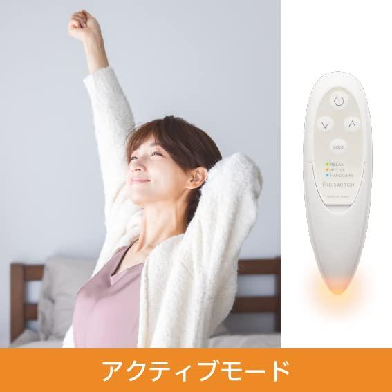 Chefal ハンドケア リラクゼーション器　新品 Chefal ハンドケア リラクゼーション器 - メルカリ