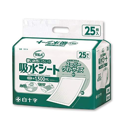 サルバ吸水シート スーパーワイド 25枚入 : つなぐstore - 通販