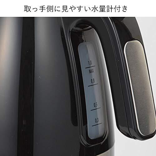 デロンギ(DeLonghi) 電気ケトル アクティブ シリーズ ブラック