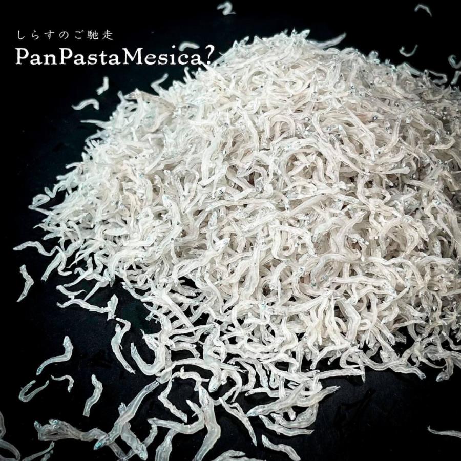 Pan Pasta Mesica? |  | 04