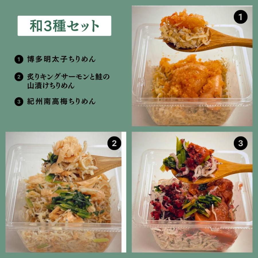 Pan Pasta Mesica? |  | 01