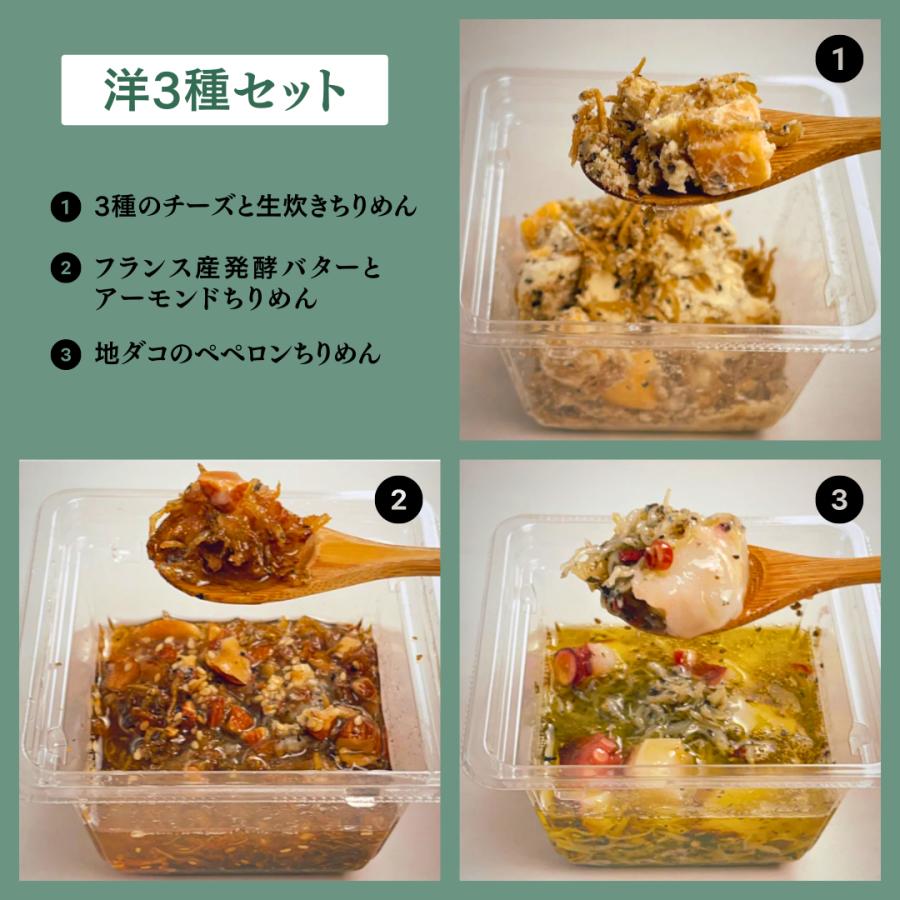 Pan Pasta Mesica? |  | 02