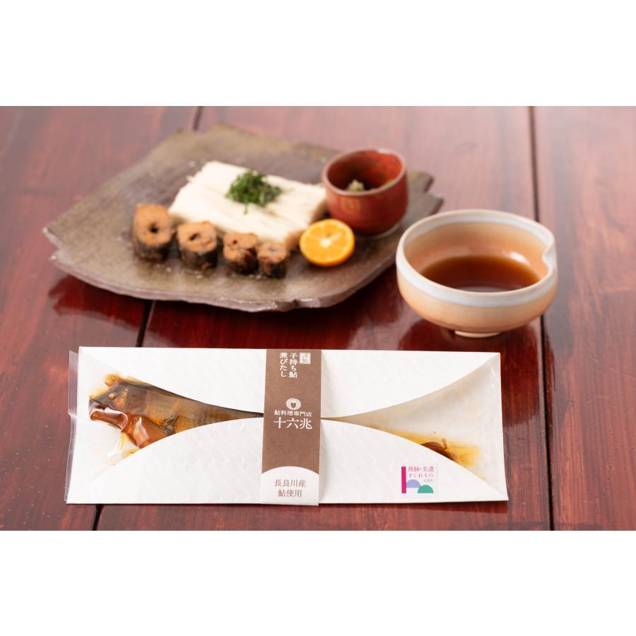 子持ち鮎煮びたし 3個セット |  | 05