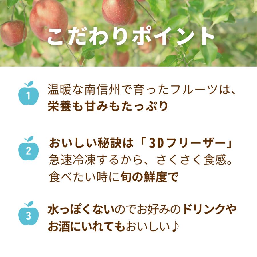 フローズンアソート5袋入り |  | 01