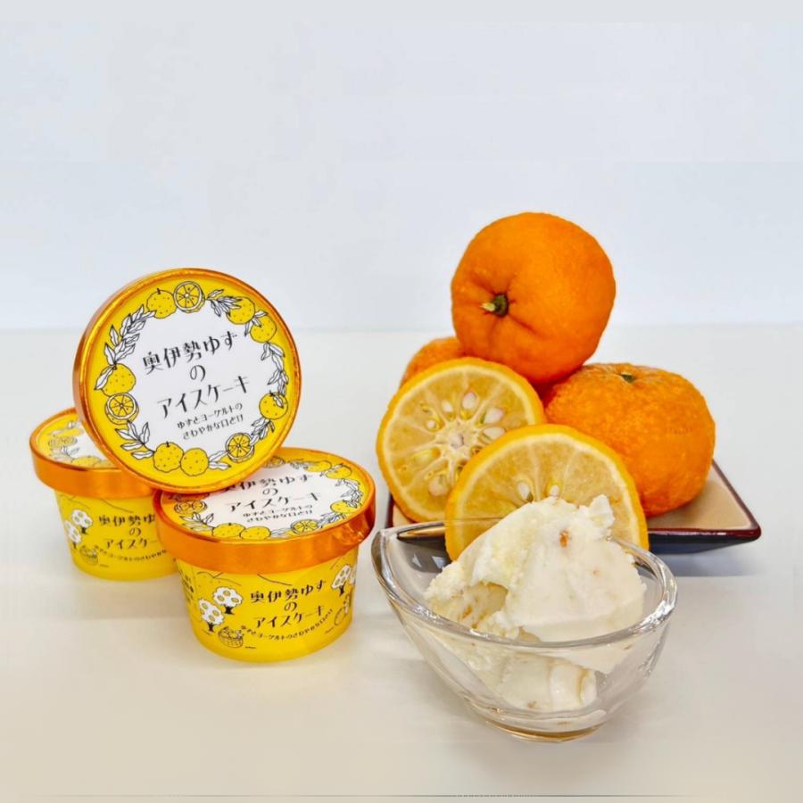 奥伊勢ゆずのアイスケーキ 6個セット |  | 02