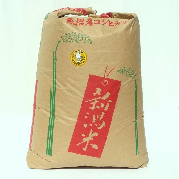 MAREY 多機能トレーニングマシン ウェイト68kg おまけ付き❗️