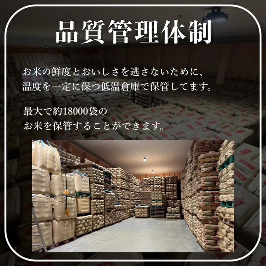 ブレンド米最安値！／コシヒカリブレンド10kg : 津南大阪屋商店 - 通販