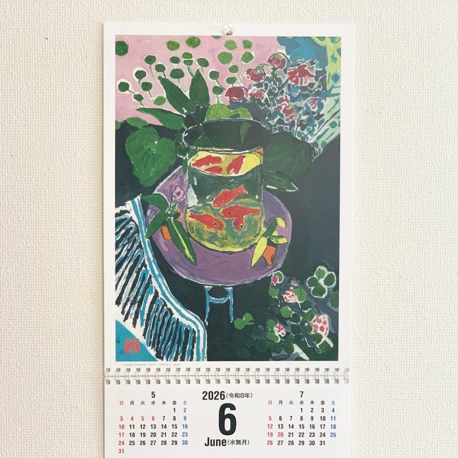 つね吉2026年カレンダー壁掛け : 模写絵師つねきち - 通販 - Yahoo