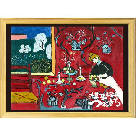 赤のハーモニー（つねきち油彩模写複製画）