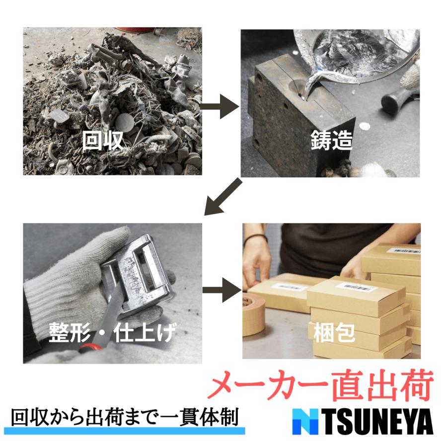 TSUNEYA ダイビングウエイト 1kg×8、2kg×4個セット 16kg 高品質