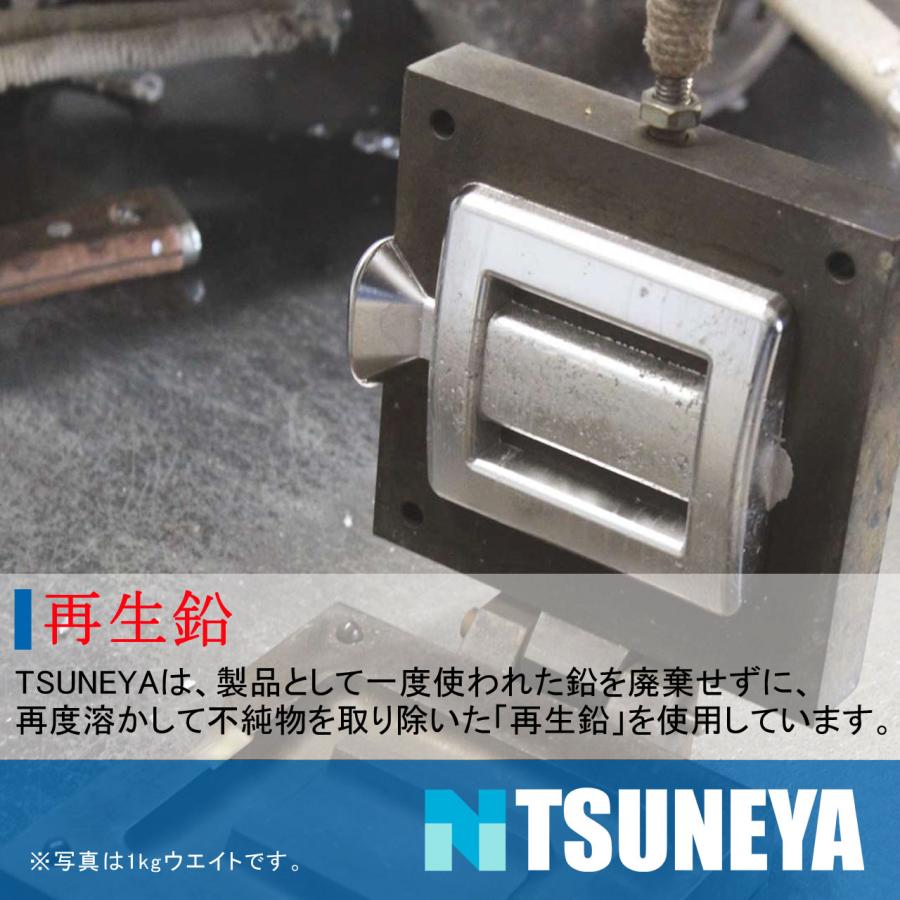 TSUNEYA ダイビングウエイト 1kg×8、2kg×4個セット 16kg 高品質