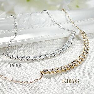 ダイヤモンド ネックレス 1カラット H&C プラチナ ラインネックレス 
