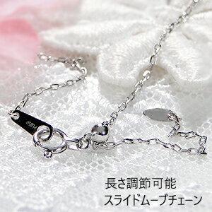 ダイヤモンド ネックレス 1カラット H&C プラチナ ラインネックレス 