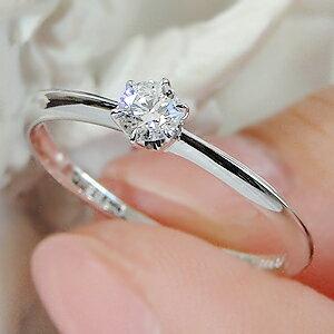 ダイヤモンド リング プラチナ ハートアンドキューピット 0.15ct 中央 