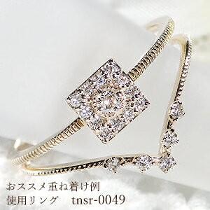 K18YG PG WG 0.1ct ダイヤモンド スクエア リング 指輪 重ねづけ K18YG PG WG 0.1ct ダイヤモンド スクエア リング 指輪 重ねづけ