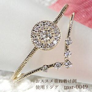 18KGP ダイヤモンド　デザインリング　指輪 1293306-a.jpg