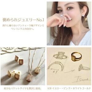 Pt900 0.50ctUP アンティーク ジュエリー バケット ダイヤモンド