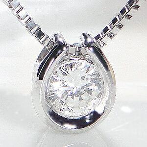 プラチナ ダイヤモンド ネックレス Pt900 0.1ct ダイヤ 馬蹄 