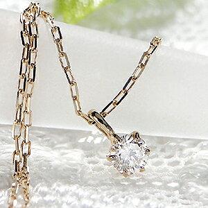 K10YG 0.08ct 一粒 ダイヤモンド プチペンダント ネックレス イエロー 