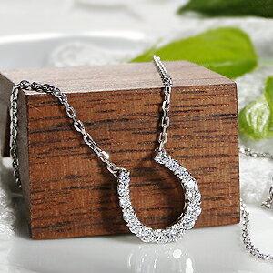 プラチナ Pt900 0.3ct ダイヤモンド 馬蹄 ネックレス ペンダント