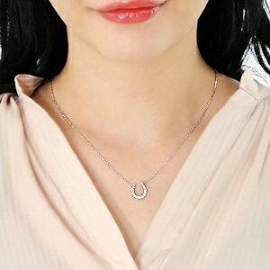 プラチナ Pt900 0.3ct ダイヤモンド 馬蹄 ネックレス ペンダント