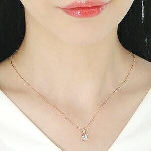 SALE K18PG 0.62ct 一粒 ダイヤモンド ネックレス ダイヤ ピンク ゴールド ダイヤ ギフト 誕生日 女性 贈り物 ご褒美 １粒 ペンダント tsunon0035-K18pgの画像