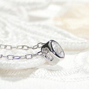 プラチナ Pt900 0.2ct 一粒 ダイヤモンド ペンダント ダイヤ ネックレス フクリン 可愛い 人気 ダイア ギフト 誕生日 女性 ご褒美 1粒 覆輪 伏せ込み tsunon0051の画像