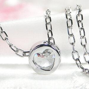 プラチナ Pt900 0.2ct 一粒 ダイヤモンド ペンダント ダイヤ ネックレス フクリン 可愛い 人気 ダイア ギフト 誕生日 女性 ご褒美 1粒 覆輪 伏せ込み tsunon0051の画像