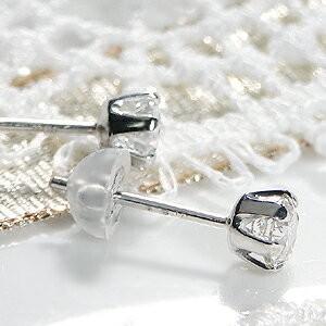 ダイヤモンド ピアス プラチナ 0.5カラット Pt900 0.5ct ダイヤ