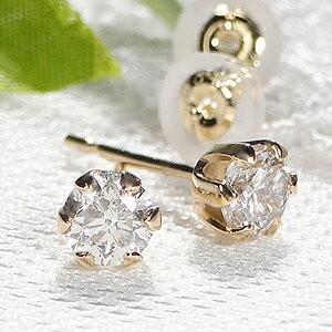 ダイヤモンド ピアス K18YG 0.5カラット イエロー ゴールド 0.5ct 