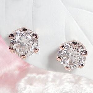 ダイヤモンド ピアス K18PG 0.5カラット ピンク ゴールド 0.5ct ダイヤ 