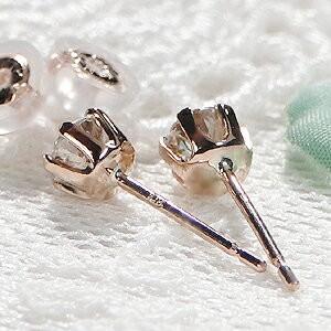 ダイヤモンド ピアス K18PG 0.5カラット ピンク ゴールド 0.5ct