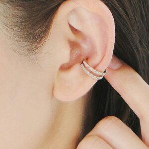 K18PG 2連 ダイヤモンド 0.26カラット イヤーカフ 片耳用 ピンク ゴールド ダイヤ ２列 イヤーカフス ダイア 0.26ct earcuff 18金 18k ギフト tsunop0027の画像