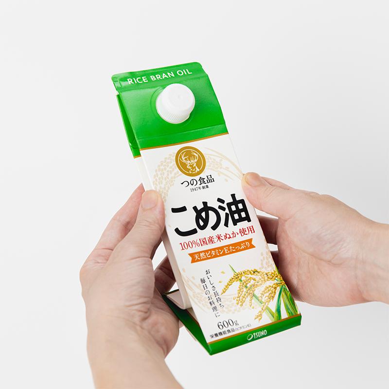 圧搾一番搾り 米油 こめ油 国産 600g×5本入 送料無料 圧搾一番搾り 米油 こめ油 国産 600g×5本入 送料無料