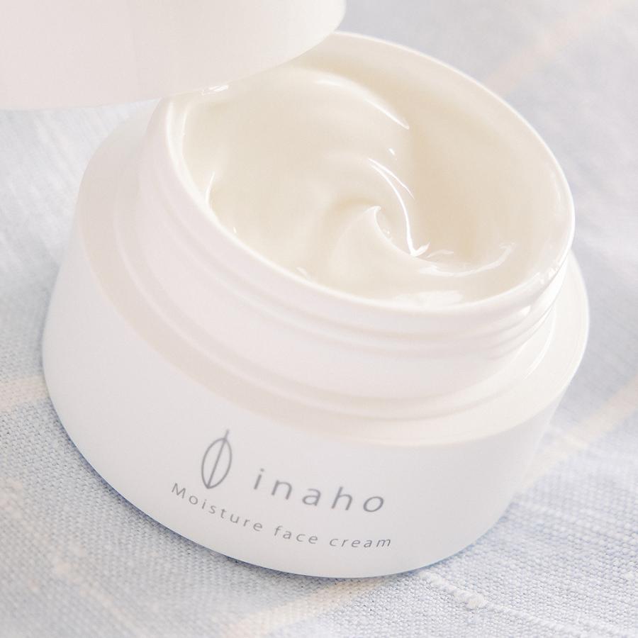 inaho クリーム　セット 乳液 フェイスクリーム 30g 2個 セット スキンケア 保湿 クリーム